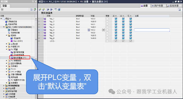 最新修改符號(hào)探秘，小巷深處的特色小店