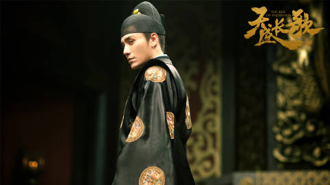 天盛長歌，史詩巨作的魅力解析與在線觀看指南