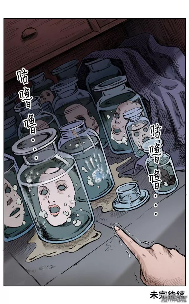 旅館動漫制作全攻略，步驟指南與創(chuàng)作指南