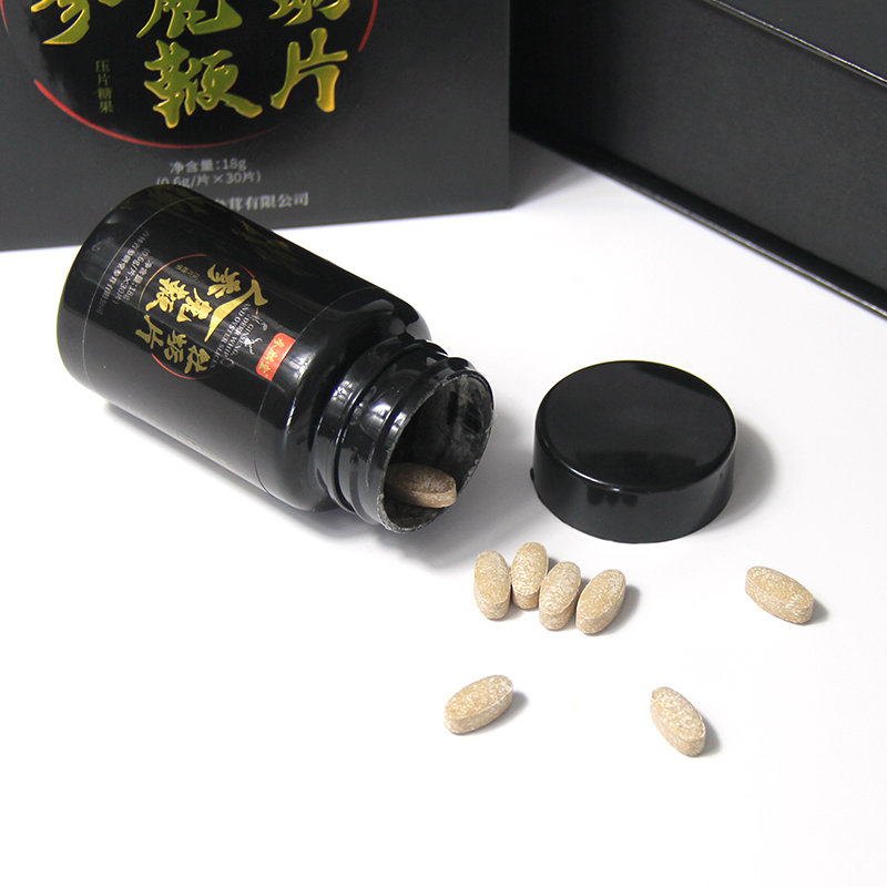 人參鹿鞭壓片糖果價格詳解及分析