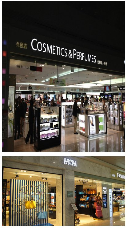 韓國免稅店官網(wǎng)價(jià)格表全面解析