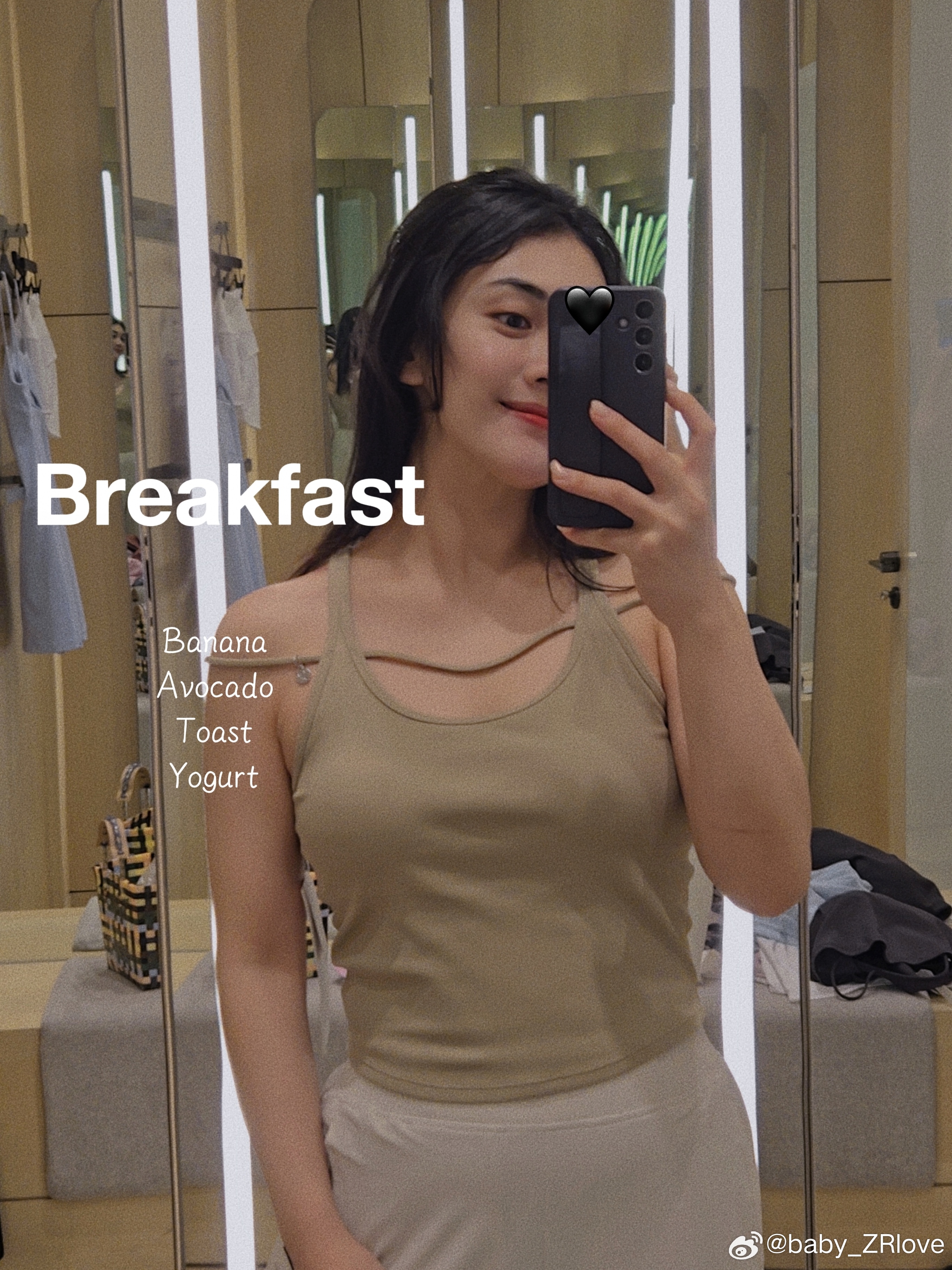 Lulu最新資訊及其觀點論述概覽