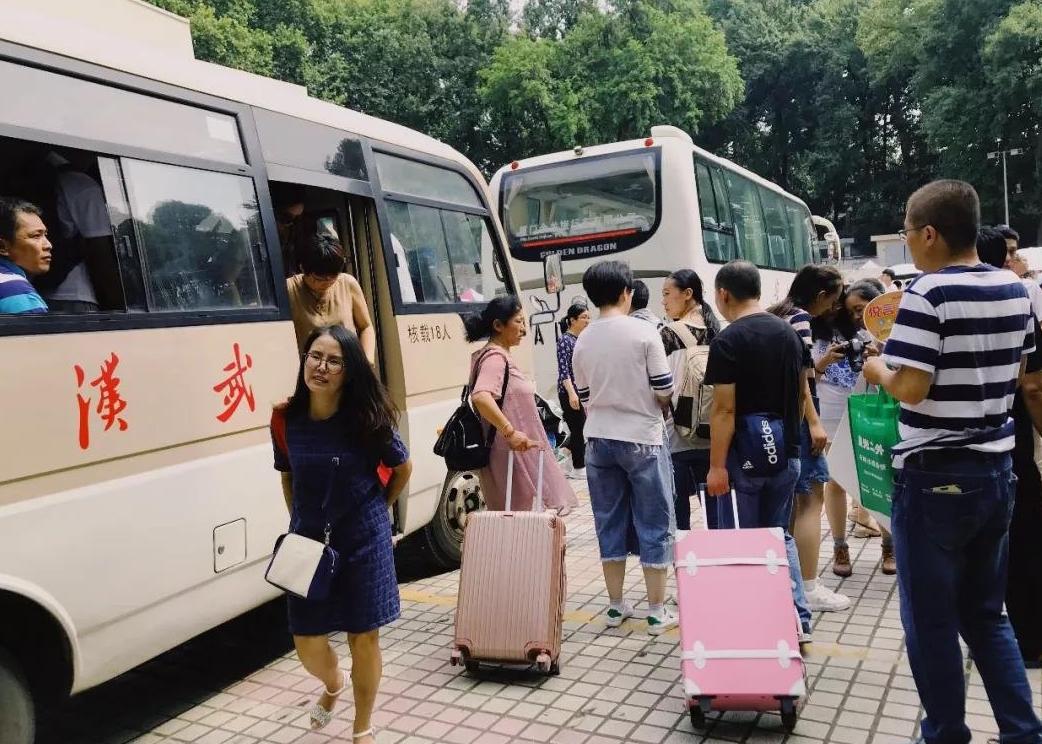 飛機(jī)退票最新論述詳解