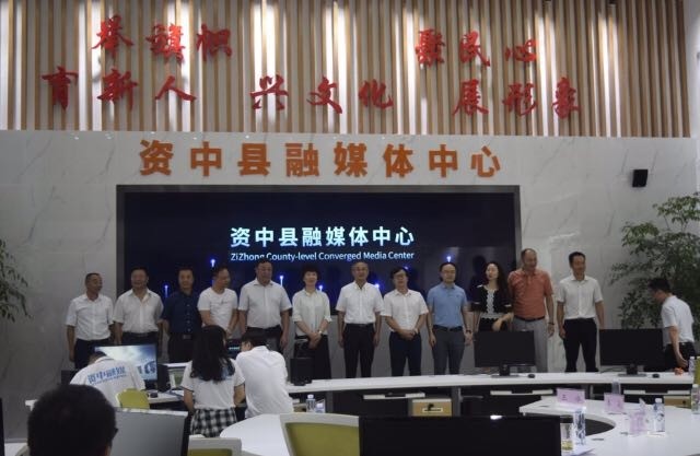 資中縣領(lǐng)導(dǎo)層最新變動(dòng)詳解，變動(dòng)步驟指南及影響分析（初學(xué)者與進(jìn)階用戶必讀）