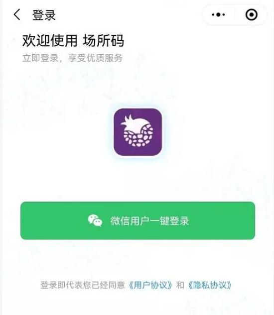 最新免流量一鍵操作，探索自然美景，尋找內(nèi)心寧靜之旅