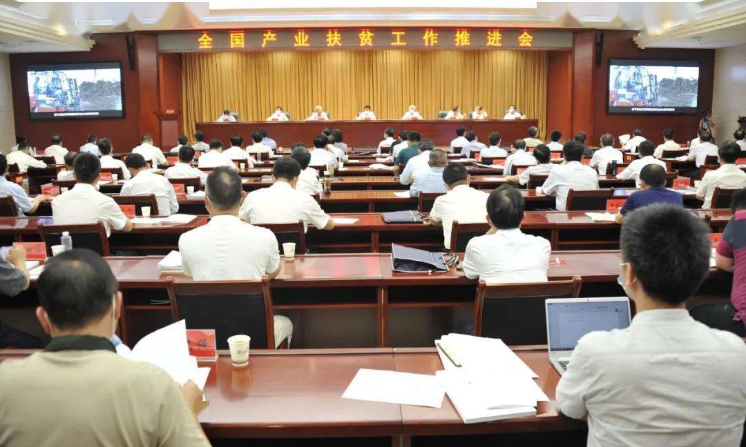 隴南市領(lǐng)導(dǎo)任命揭曉，引領(lǐng)科技新紀(jì)元，開啟智能隴南新體驗