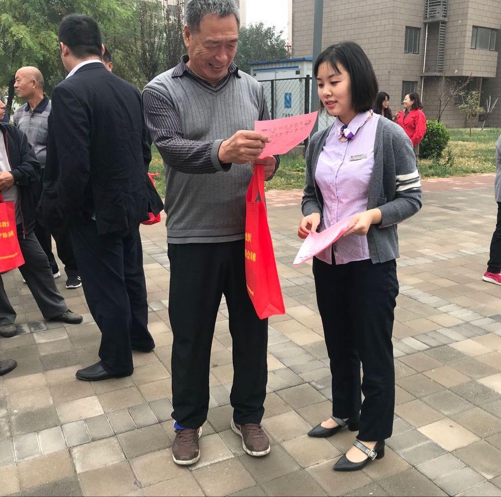 最新高科技演講神器亮相，開啟智慧生活新紀(jì)元演講比賽簡訊