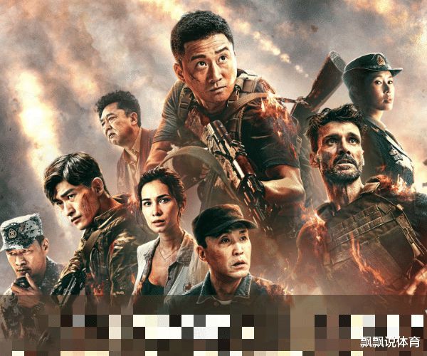 戰(zhàn)狼2女演員表及其背后的感人故事揭秘