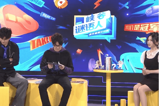 開心俱樂部最新嘉賓揭曉！驚喜不斷，歡樂無限！