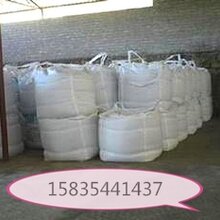 鉬精粉市場價(jià)格動(dòng)態(tài)與一場自然美景探險(xiǎn)之旅的雙重探索