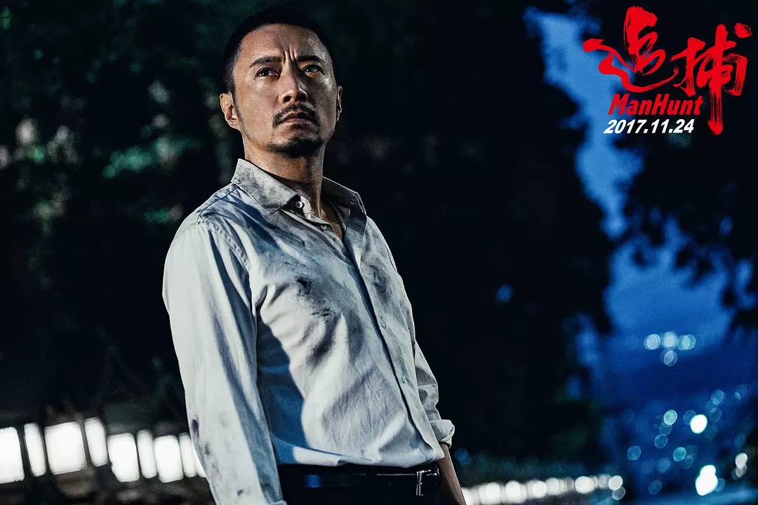 中國版追捕演員的日常趣事與深厚友情