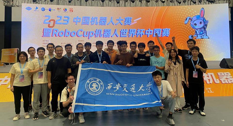 全球姓氏榮耀匯聚，世界姓交大比賽盛大啟幕！