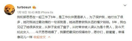 明星黃文小說創(chuàng)作指南，步驟與要點解析