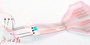 ??掌握未來(lái)生活小秘密，新型避孕技術(shù)揭秘??