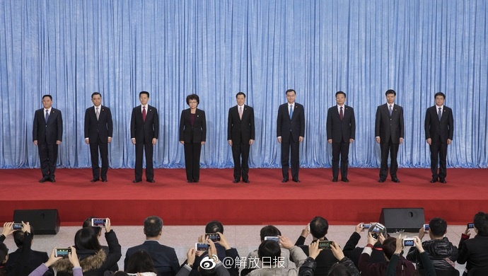 中建裝飾集團(tuán)新一屆領(lǐng)導(dǎo)班子重磅亮相,引領(lǐng)未來發(fā)展新篇章?