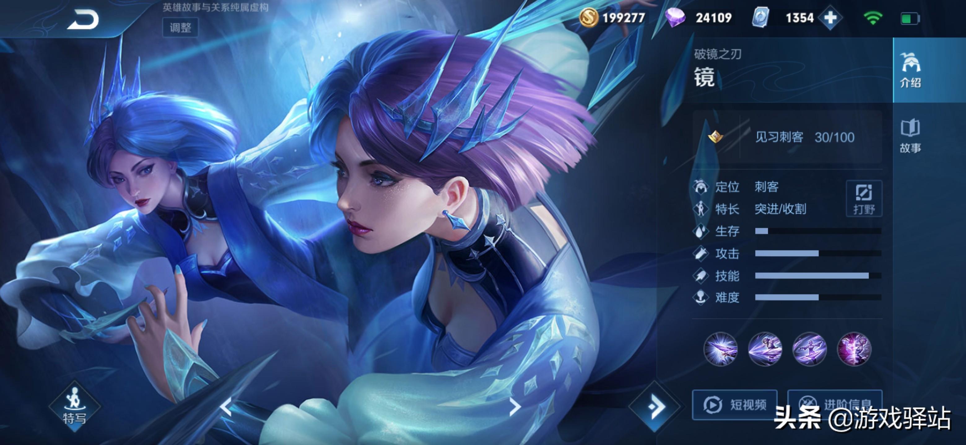 王者榮耀全新改版英雄大盤點(diǎn)，科技重塑戰(zhàn)場(chǎng)，體驗(yàn)前所未有的榮耀戰(zhàn)斗