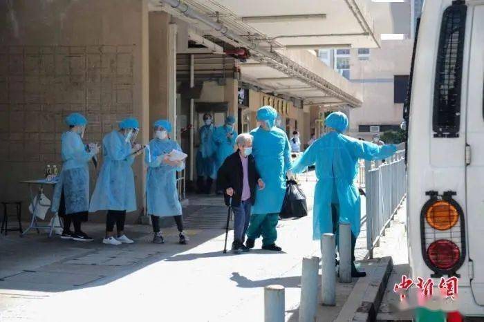 香港疫情最新情況及論述分析概述