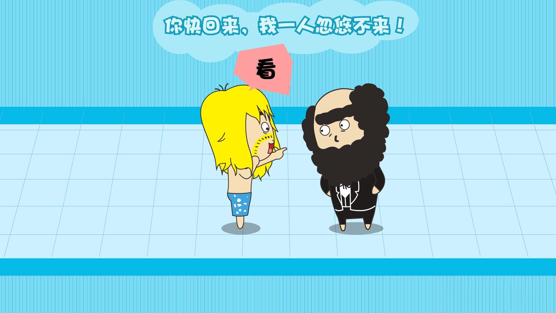 動(dòng)漫搞笑圖，笑破腹肌的動(dòng)漫趣圖集錦！