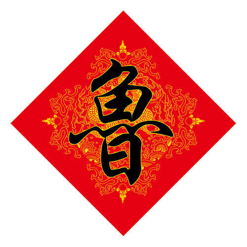 魯姓明星帶你探索自然之美，尋覓內(nèi)心寧靜之旅