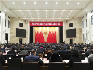 富順最新資訊，多維度解讀城市發(fā)展的深度觀察