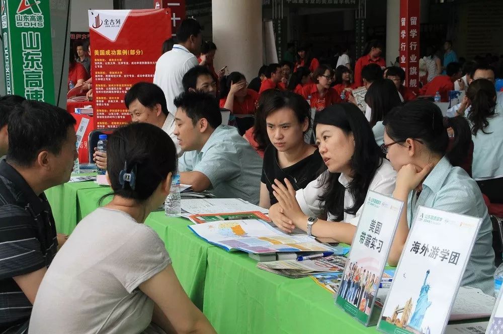 高考留學最新政策資訊，全球?qū)W習之旅的新航向開啟