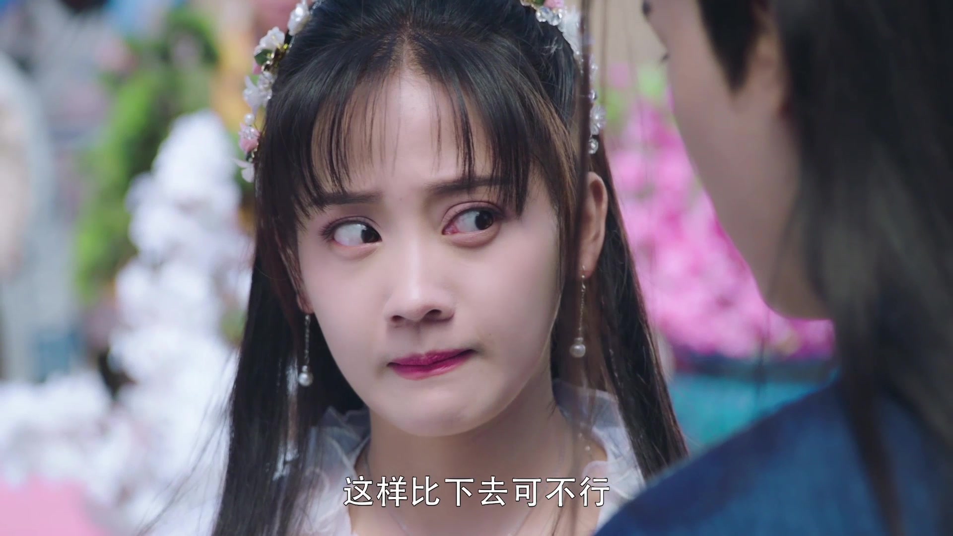 絕世千金電視劇，浪漫甜寵劇讓人欲罷不能！