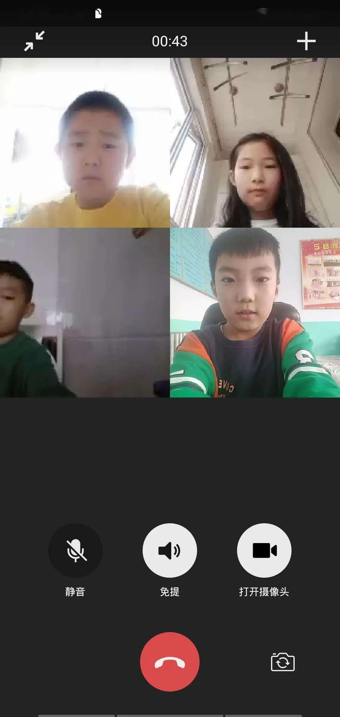 最新教師直播，探索自然美景，尋找內(nèi)心的平和與寧靜之旅