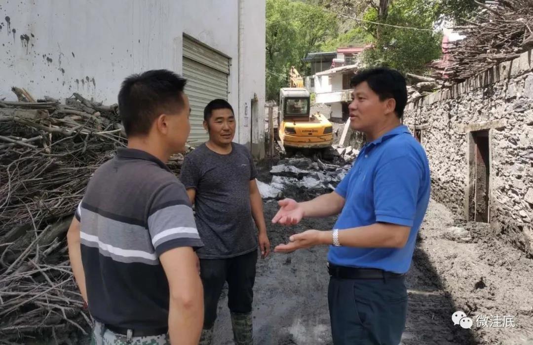 茂縣救災(zāi)最新進(jìn)展，了解救災(zāi)行動(dòng)的最新動(dòng)態(tài)與成效