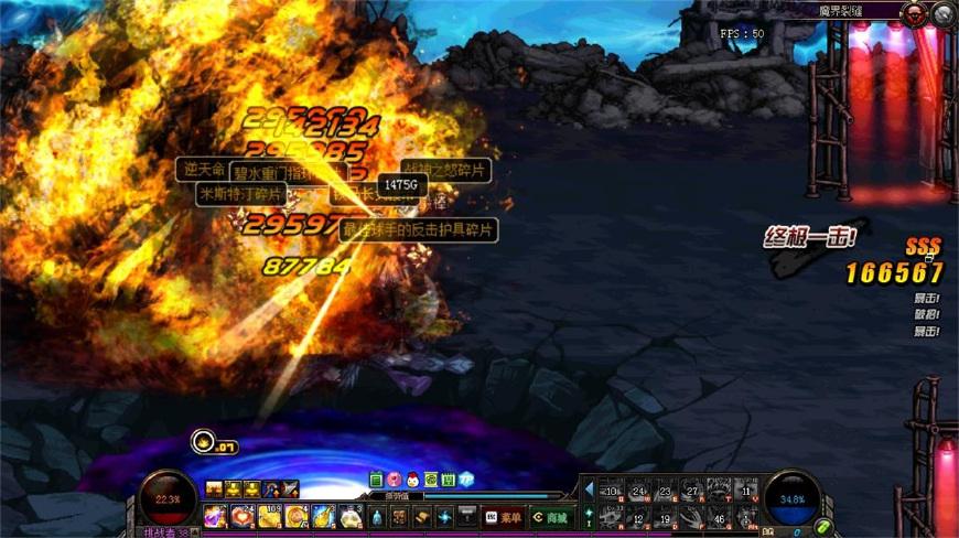 最新深淵技巧，自然美景之旅，尋找內(nèi)心平靜之道