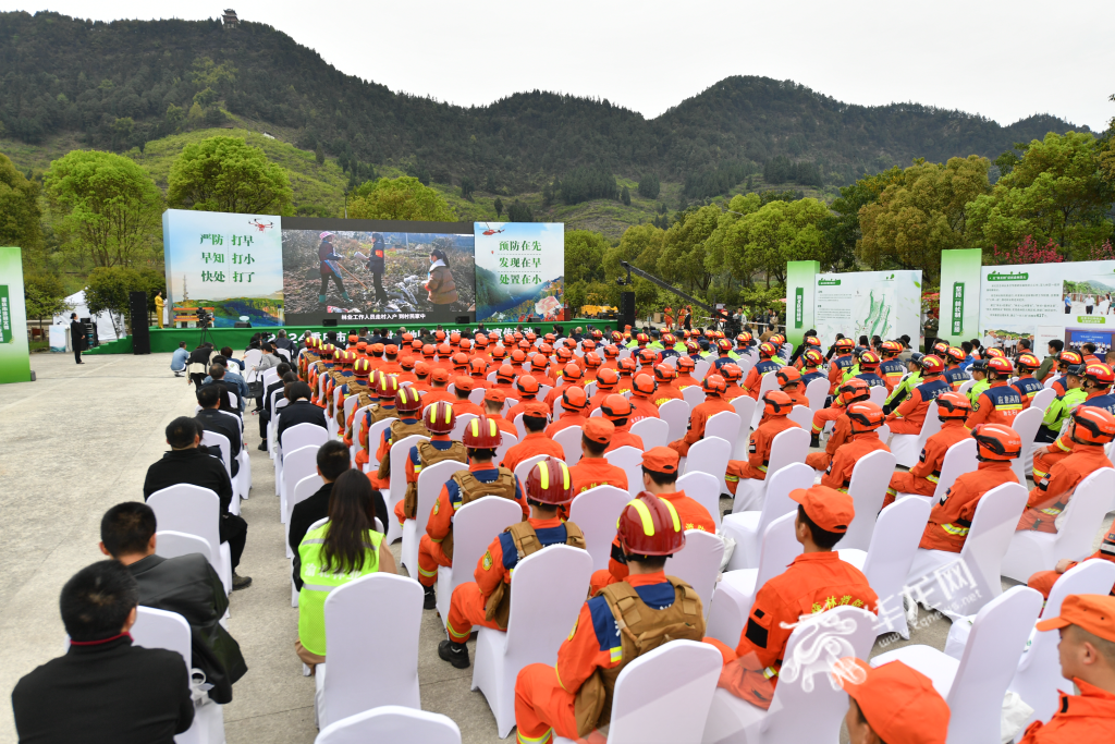 關于火災的最新動態(tài)，預測至2025年的發(fā)展趨勢與應對策略