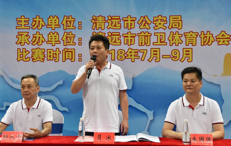 清遠(yuǎn)市林永堅(jiān)的最新動態(tài)，勵志前行，筑夢未來之路