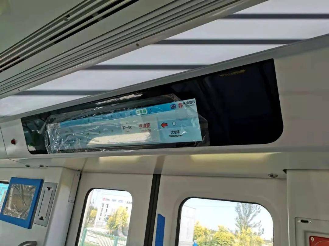 三十崗最新發(fā)展藍圖，詳細步驟指南與未來展望