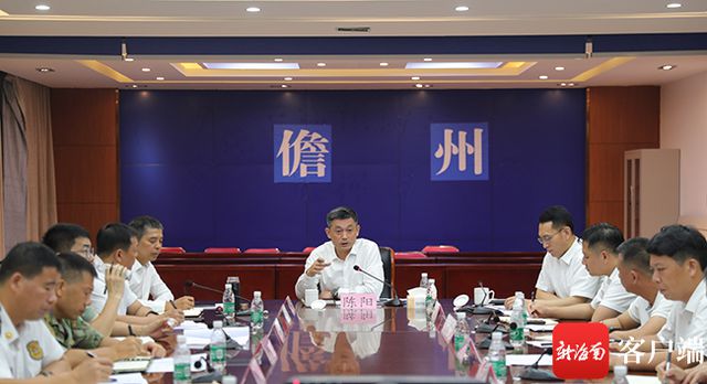 儋州最新新聞，獲取與閱讀新聞的步驟指南，適合初學(xué)者與進(jìn)階用戶