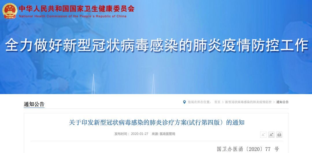 全球最新疫情動態(tài)，各地背景、重大事件與時代影響概覽