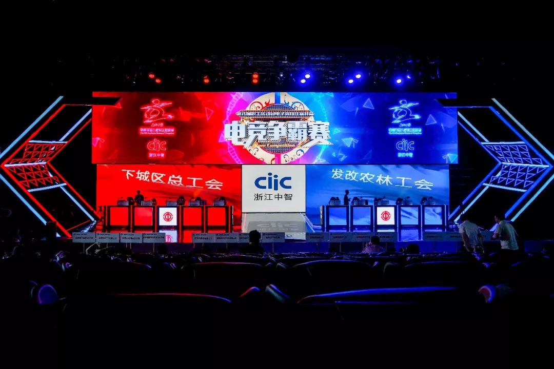 競(jìng)技比賽，超越勝負(fù)，探尋多元價(jià)值之旅