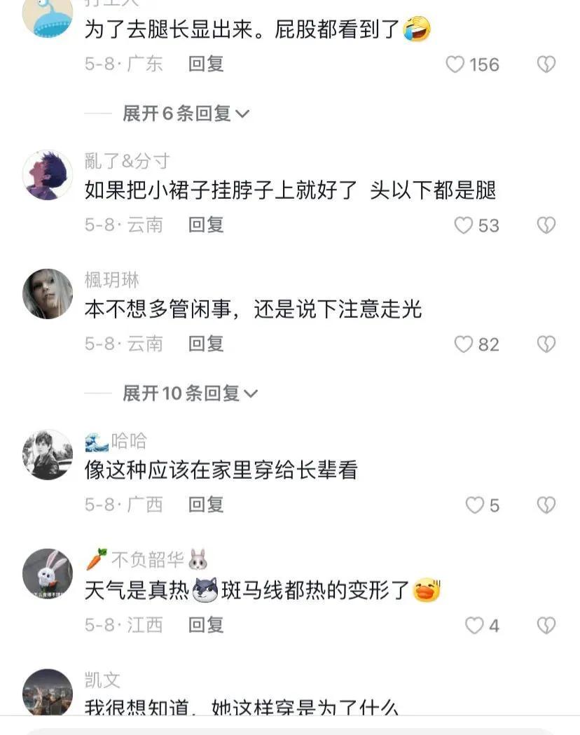 網(wǎng)友上傳視頻新觀察，自信與成就感的旅程學(xué)習(xí)之旅