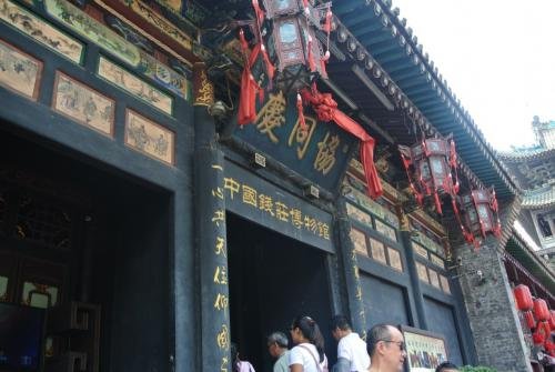 平遙最新資訊，探索自然美景之旅，尋覓內(nèi)心平和的旅程