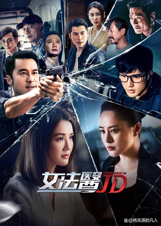 最新電視劇推薦，與自然美景共赴心靈之旅，探尋內(nèi)心平和寧靜的旅程