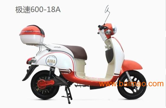 科技重塑出行體驗(yàn)，最新電動(dòng)摩托車亮相！