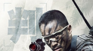 最新緝毒行動(dòng)，時(shí)代的見(jiàn)證與社會(huì)堅(jiān)決的打擊力度