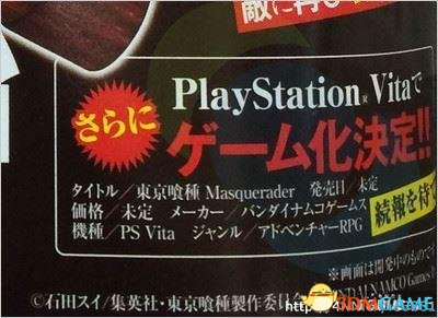 東京最新熱點(diǎn)，探索城市魅力的終極指南