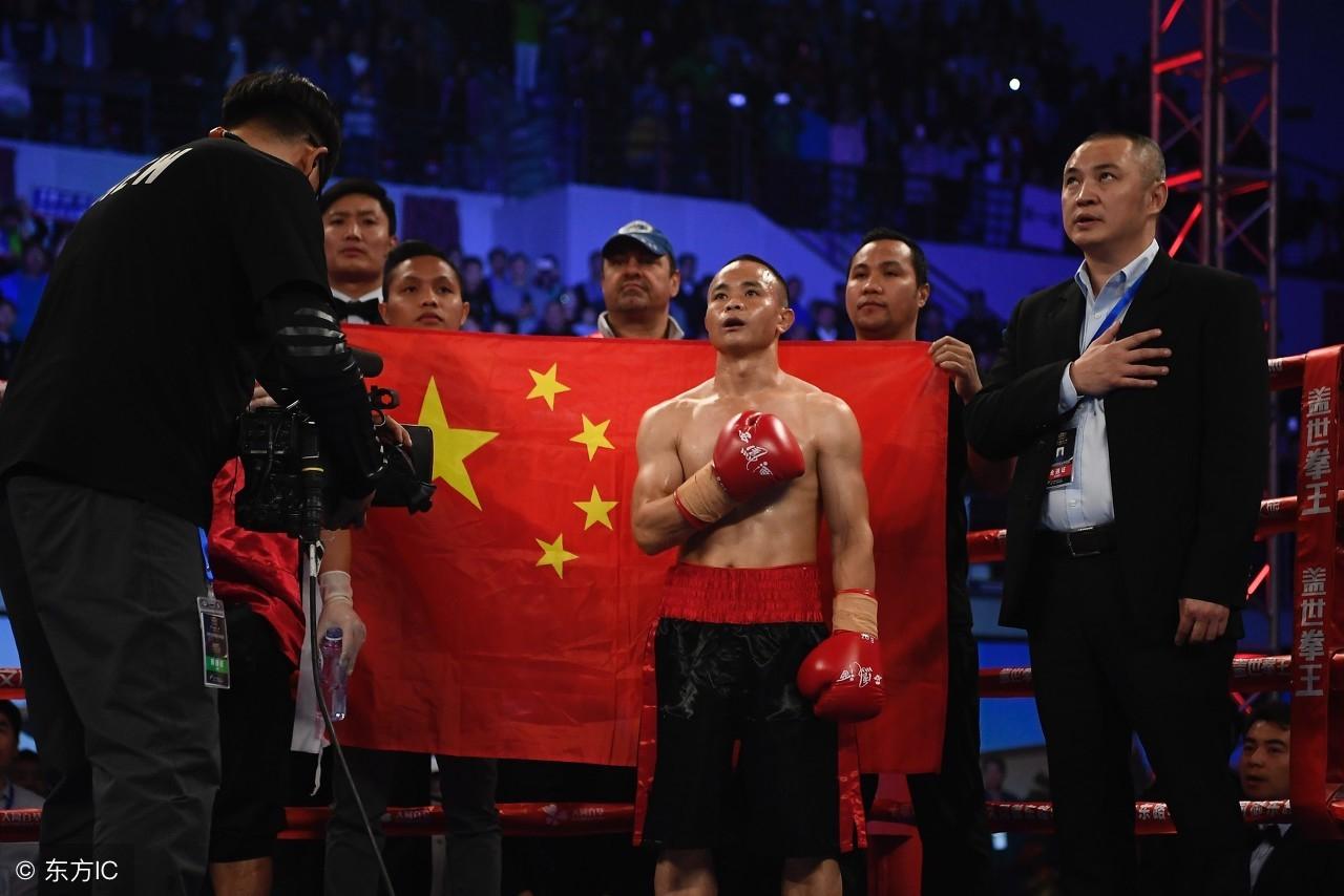 鄒市明最新世界排名，實(shí)力變遷與自信成就展現(xiàn)的力量之巔