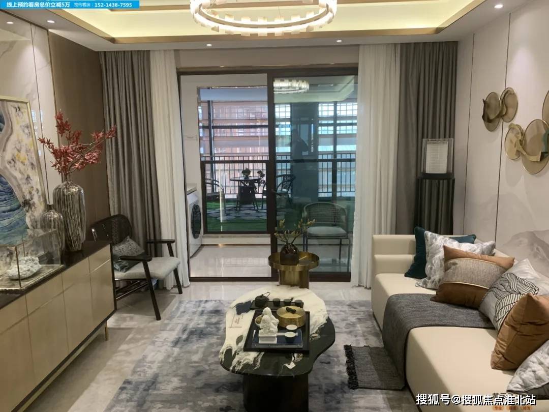 邢臺(tái)孔雀城最新動(dòng)態(tài)及觀點(diǎn)論述