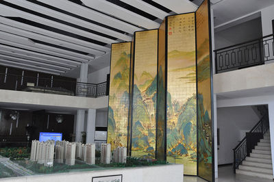 邢臺(tái)孔雀城最新動(dòng)態(tài)及觀點(diǎn)論述