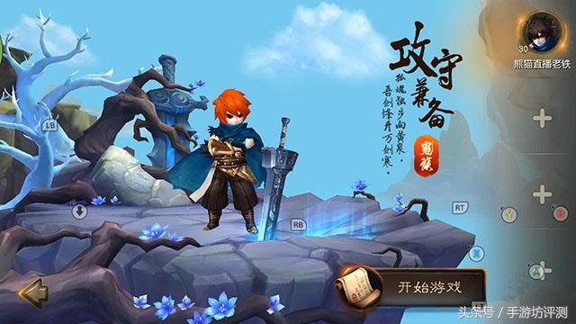 熱門手機游戲探索自然美景，重拾內(nèi)心寧靜之旅