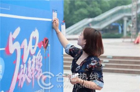 合肥整形醫(yī)院招聘信息揭秘，小巷里的美麗秘密之旅