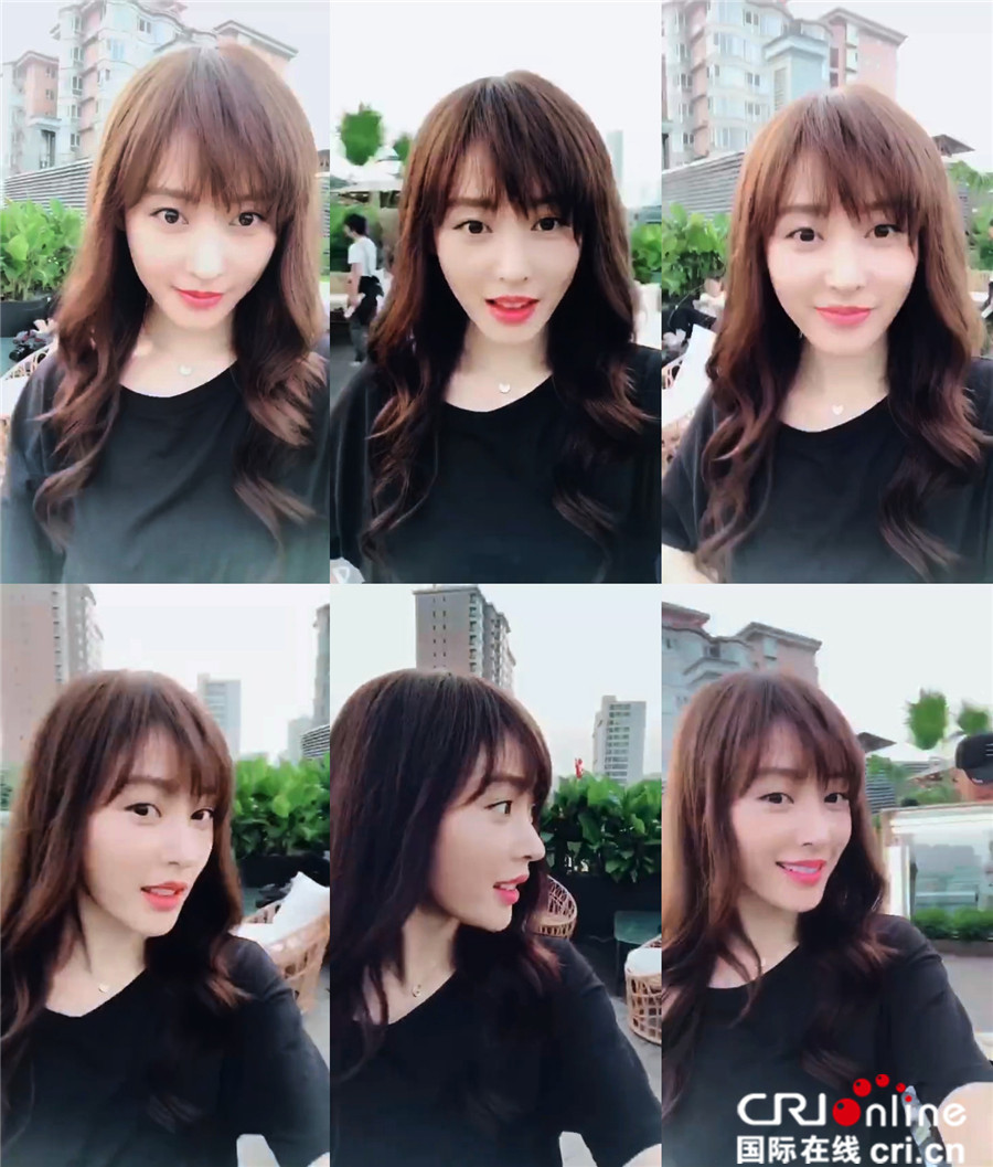 最新劉海造型科技產(chǎn)品引領(lǐng)時(shí)尚風(fēng)潮，體驗(yàn)科技魅力之美