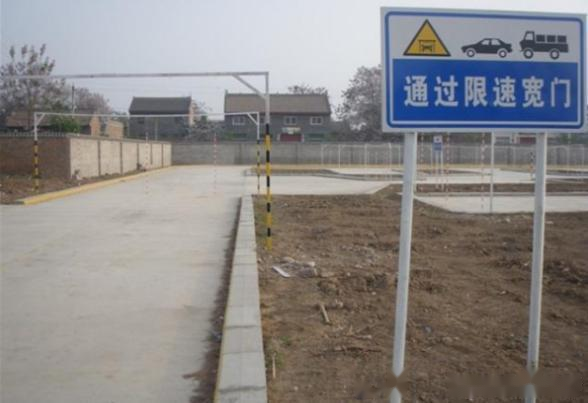 科目二新增項(xiàng)目最新動(dòng)態(tài)更新