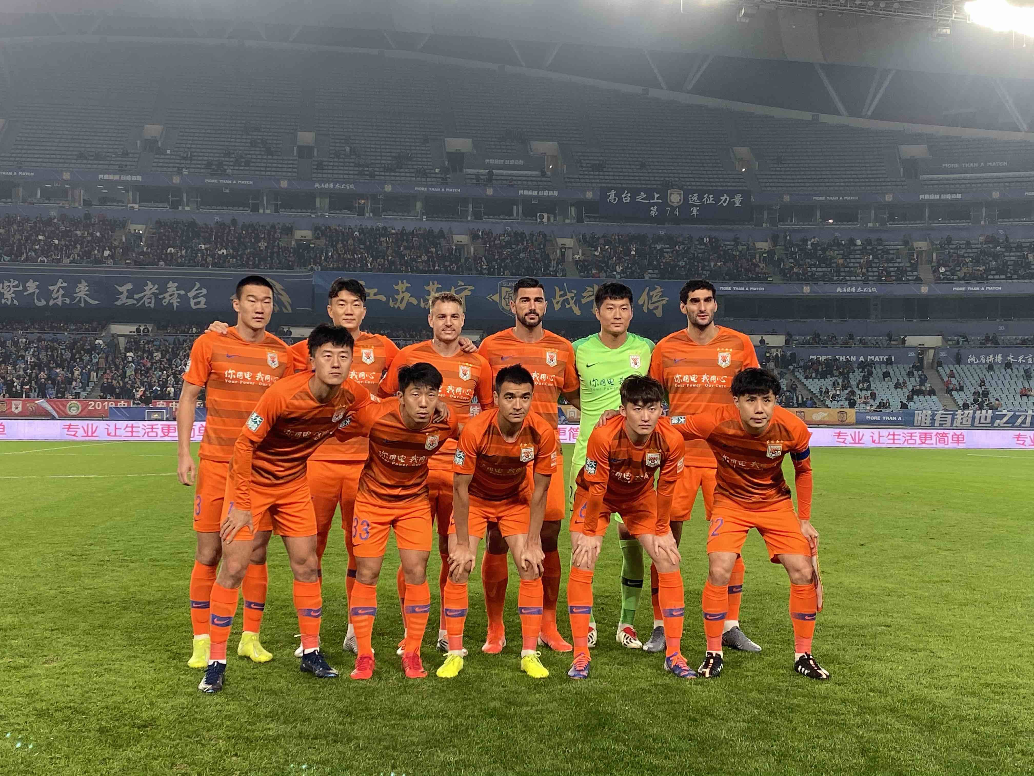 魯能最新動態(tài)揭秘，小巷深處的特色小店驚喜亮相