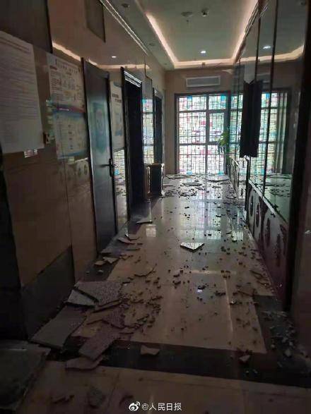 地震網(wǎng)最新消息，守護(hù)家園安全，實(shí)時(shí)掌握地震動(dòng)態(tài)